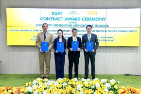 GUNKUL คว้างานก่อสร้างสายส่งไฟฟ้าแรงสูง 500kV ภาคตะวันออก จาก กฟผ.