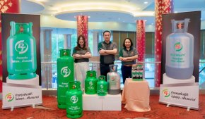 ATLAS เตรียมโรดโชว์ จ.นครปฐม 28 มิ.ย.นี้
