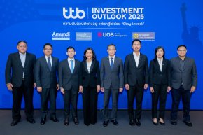 ttb เจาะแนวโน้มการลงทุนครึ่งปีหลัง พร้อมแนะทางเลือกให้ลงทุนอย่างมั่นใจในตลาดโลกที่ผันผวน
