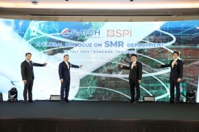 RATCH ควง SPI จัดสัมมนาเรื่องโรงไฟฟ้าพลังงานนิวเคลียร์ในไทย สร้างองค์ความรู้สังคม 