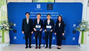 MMM รับบริหารงานขายโครงการแนวราบให้ ฺBLESS ประเดิมงานแรก 60 ล้านบาท 