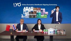 88TH เดินเครื่องบุกตลาดจีน ปั้นผลงานโตแข็งแกร่งต่อเนื่อง หลังปีนี้ส่อเค้า All Time High 