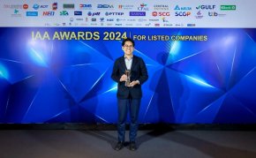 BAM คว้ารางวัล Outstanding IR ในงาน IAA Awards 2024