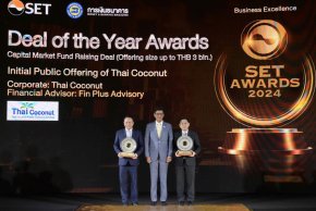 COCOCO ควงที่ปรึกษาทางการเงินคู่ใจ รับรางวัลเกียรติยศ Deal of the Year Awards เวที SET Awards 2024 