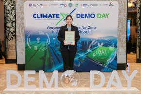 FPI รับประกาศนียบัตรโครงการ Climate X Program ตอกย้ำผู้นำองค์กรยั่งยืน 