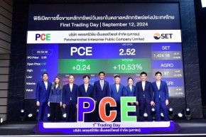 PCE เหนือจองทั้งวัน ให้ผลตอบแทนเกิน 7% คาดธุรกิจ 2 ปีนี้โตแกร่ง หลายปัจจัยหนุน 