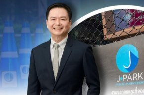 JPARK มั่นใจผลงานไตรมาสแรกเป็นจุดต่ำสุดของปี ก่อนเห็นการเติบโตโดดเด่นครึ่งปีหลัง