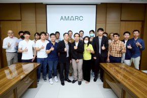 AMARC เปิดบ้านรับคณะนักลงทุนจากสมาคมนักลงทุนประเทศไทยรับฟังข้อมูลธุรกิจ