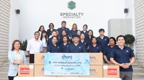  SNPS ส่งมอบยาสารสกัดฟ้าทะลายโจรแก่โรงพยาบาลน่าน สริมสร้างสุขภาพชุมชนอย่างยั่งยืน