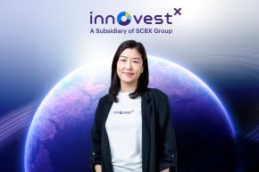 INVX ตั้งประธานเจ้าหน้าที่บริหารคนใหม่ มีผลตั้งแต่ 1 ม.ค. 2568