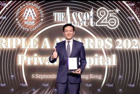 KKPS ได้รับเลือกเป็น Best Private Bank จาก The Asset สร้างสถิติ 3 รางวัล จาก 3 สถาบัน 
