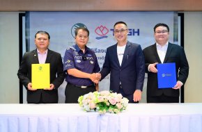 TEGH จับมือการยางแห่งประเทศไทย บริหารยางพารา เพิ่มศักยภาพอุตสาหกรรมยางไทย พร้อมยกระดับรายได้เกษตรกร