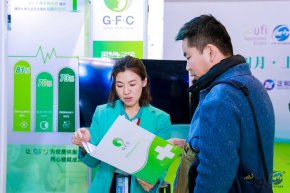 GFC ร่วมออกบูธเจาะตลาดจีน งาน The 22nd Beijing International Medical Tourism Fair