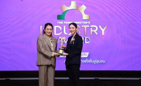 SNPS รับ 2 รางวัลใหญ่ The Prime Ministers Industry Award 2024