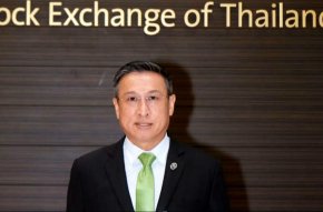 ATLAS พร้อมเดินสายโรดโชว์ 3 หัวเมืองใหญ่ 25-28 พ.ค. ก่อนปิดท้ายที่กรุงเทพฯ 17 มิ.ย. นี้ คาดขาย IPO ครึ่งปีหลัง