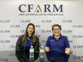 CFARM เชื่อรายได้ใหม่จากไก่ไข่ และฟาร์มวัวนม จะดันผลงานปี 2569 โดดเด่นขึ้น