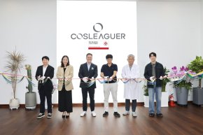 KISS เปิดตัว Rojukiss Skin Lab ศูนย์นวัตกรรมดูแลผิว ร่วมกับพันธมิตร