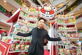 TKN ลดเป้ารายได้ปี 2568 จาก 10% เหลือ 7-9% รับความไม่แน่นอนตลาดต่างประเทศ