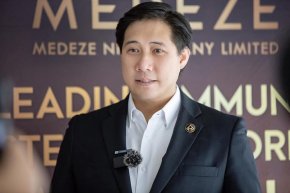 คาด MEDEZE ทำรายได้ปีนี้โตเข้าเป้า ส่วน ATMPs Sandbox เป็น catalyst ใหม่ ใน 2-3 ปี