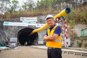 RT มั่นใจ พลิกผลขาดทุนในครึ่งปีแรก เป็นกำไรในครึ่งปีหลัง  