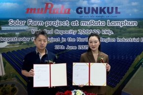 GUNKUL ย้ำความเป็นพันธมิตรช่วยผลักดัน muRata บรรลุเป้าหมายใช้พลังงานสะอาด 100% ในปี 2573 