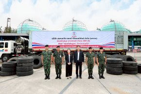 SGP มอบยางรถบรรทุก 400 เส้น สนับสนุนกองกำลังบูรพา เสริมภารกิจด้านความมั่นคงชายแดนS