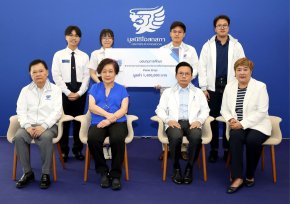 มูลนิธิโอสถสภา มอบทุนการศึกษาด้านกายภาพบำบัด ต่อเนื่องเป็นปีที่ 37 ช่วยยกระดับคุณภาพชีวิต