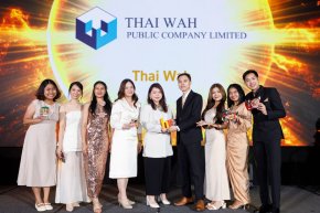 TWPC คว้ารางวัล HR Awards เวที Human Resources Online 2025