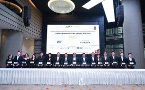 SMO เคาะราคา IPO 5.50 บาท เปิดจอง 31 ต.ค.- 4 พ.ย.ก่อนดีเดย์ซื้อขายวันแรกในตลาดหลักทรัพย์ฯ 10 พ.ย.