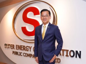 SUPER เปิดทางพันธมิตร LEVANTE เข้าลงทุนโรงไฟฟ้าพลังงานลม Gia Lai ในเวียดนาม