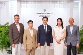 PROUD เปิดตัวโครงการ InterContinental Branded Residences แห่งที่ 2 ที่หาดกมลา ภูเก็ต