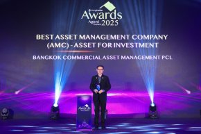 BAM ได้รับเลือกเป็น BEST AMC- ASSET FOR INVESTMENT 