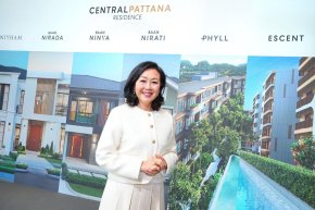 CEO CPN ติดอันดับ Fortunes Most Powerful Women Asia 2025 ต่อเนื่องปีที่ 2