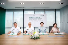 CMAN เตรียมร่วมทุนกับ PT Bukit Bunea สร้างโรงงานผลิตปูนไลม์ขนาดใหญ่ในอินโดนีเซีย 