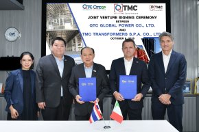 QTC พร้อมบุกตลาดหม้อแปลงไฟฟ้าชนิดแห้งในเอเชีย หลังได้ TMC Transformers ของอิตาลี ร่วมเป็นพันธมิตร 