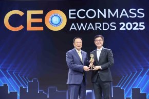 สมเกียรติ เมสันธสุวรรณ คว้า 2 รางวัล เวที CEO ECONMASS Awards 2025