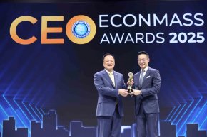 สาระ ล่ำซำ คว้า 2 รางวัล เวที CEO ECONMASS Awards 2025
