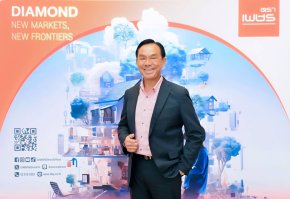 DRT เล็งปันผลงวดครึ่งหลังปี 2568 0.14 บาท ขึ้น XD 2 มี.ค.นี้ ก่อนลุยปั้นผลงานปี 2569 โตแข็งแกร่ง