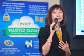 INET มั่นใจธุรกิจ Cloud Service เพิ่มลูกค้าแตะ 120,000 VMI หนุนกำไรปีนี้โต 27%