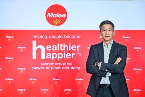 MALEE คงเป้ารายได้ปี 2569 โต 9-12% ตามเดิม แม้ไตรมาสแรกจะหลุดเป้า