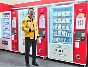 SVT วางหมากใช้ AI และ Big Data ขับเคลื่อนธุรกิจโตยั่งยืน ในฐานะ Smart Retail 