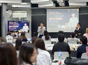 CHEEWA ขายหุ้นกู้อายุ 2 ปี จ่ายดอกเบี้ย 7.25% 4-6 พ.ย.นี้ 