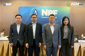 NRF พร้อมเร่งไถ่ถอนหุ้นกู้ให้แล้วเสร็จเร็วที่สุด หลังจากกระแสเงินสดช่วงก่อนหน้านีี้พลาดเป้า