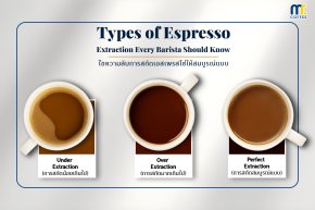 3 Types of Espresso Extraction Every Barista Should Know