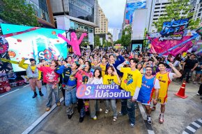 "เอส โคล่า" ชีเสิร์ฟความปังรับหน้าร้อน ยึดพื้นที่กลางสยาม ประกาศสนับสนุน Passion คนเจนซ่าเต็มระบบ กับแคมเปญ "เอส โคล่า เงยหน้าไปด้วยกัน"