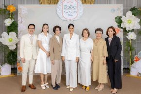 "ชีวจิต Awards 2026" งานมอบรางวัลเชิดชูเกียรติ รางวัลเพื่อคนไทยมีสุขภาพที่ดี สู่สังคมสุขภาพที่สมบูรณ์อย่างยั่งยืน