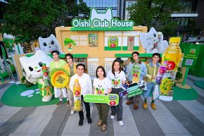 จะเล่น จะอิน จะฟิน จะเลิฟ! แอป "โออิชิ คลับ" เวอร์ชันใหม่ กับ "โออิชิเนโกะ" แบรนด์ไอคอนสุดคิวท์ และ 4 พรีเซนเตอร์สุดฮอต เจมีไนน์โฟร์ทสกายนานิ ชวนมารู้สึกดีทุก TEA ที่เข้าแอป