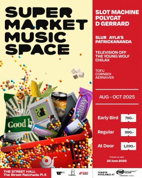 3 ค่ายใหญ่จัดเต็ม! "Supermarket Music Space" ระเบิดความมันส์ครั้งใหม่! กับศิลปินตัวท็อปครบทุกแนวเพลง  กดบัตร 30 มิ.ย.นี้!!