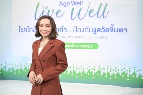 'ปุ้ย-พิมลวรรณ' แชร์ประสบการณ์ "โรคงูสวัด" เตือนวัย 50+ อันตรายกว่าที่คิด! ต่อให้ดูแลสุขภาพดีแค่ไหน ก็ยังเสี่ยง ถ้าไม่ป้องกัน
