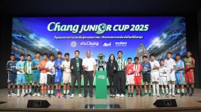 'ลีซอ ธีรเทพ' แชร์โมเมนต์ประสบการณ์ลูกหนัง สร้างแรงบันดาลใจให้นักเตะเยาวชนไทย ในโครงการ "Chang Junior Cup 2025"